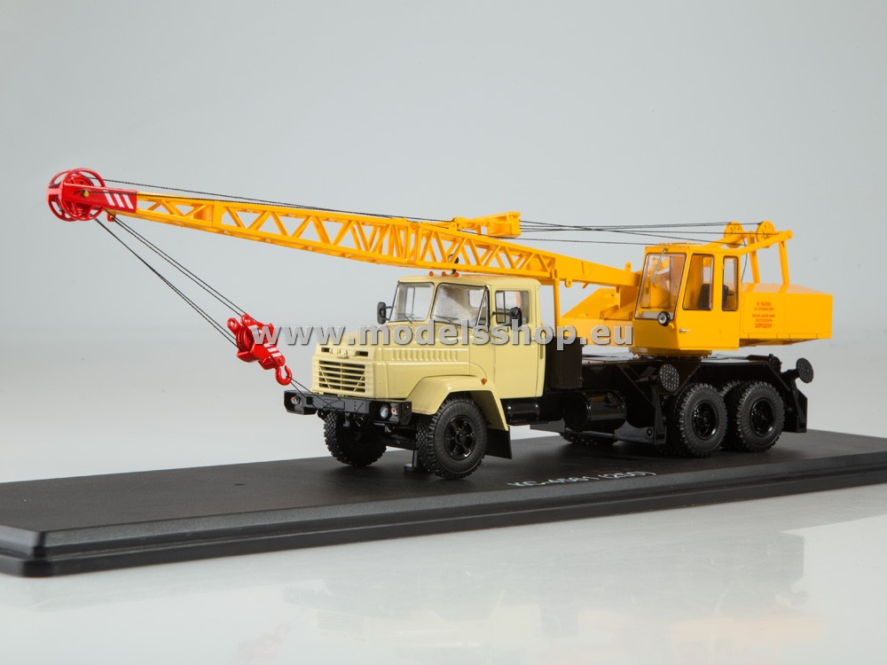 Truck crane  KS-4561 (KRAZ-250) /beige-yellow/