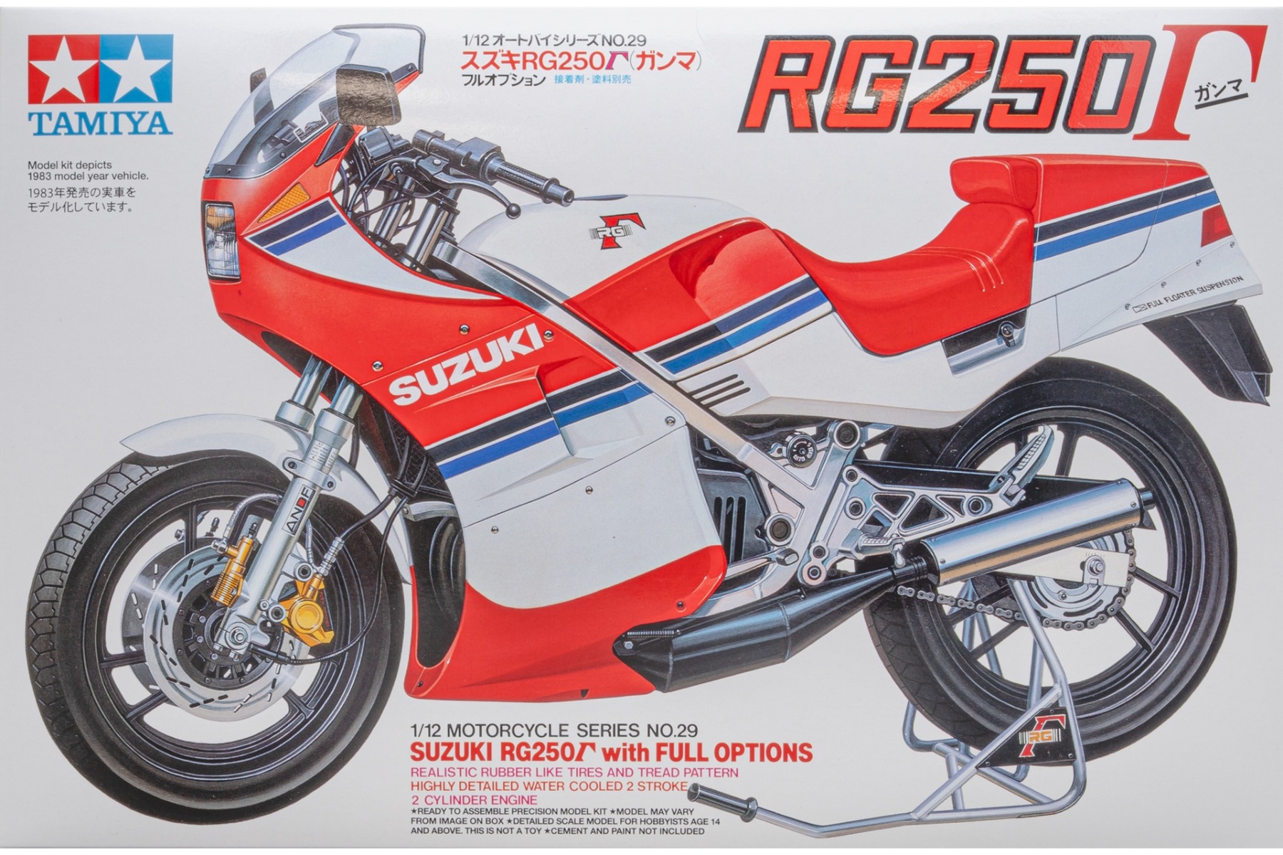 Tamiya TA14029 Suzuki RG250 Gamma, 1983 (w/ Full Options), model kit