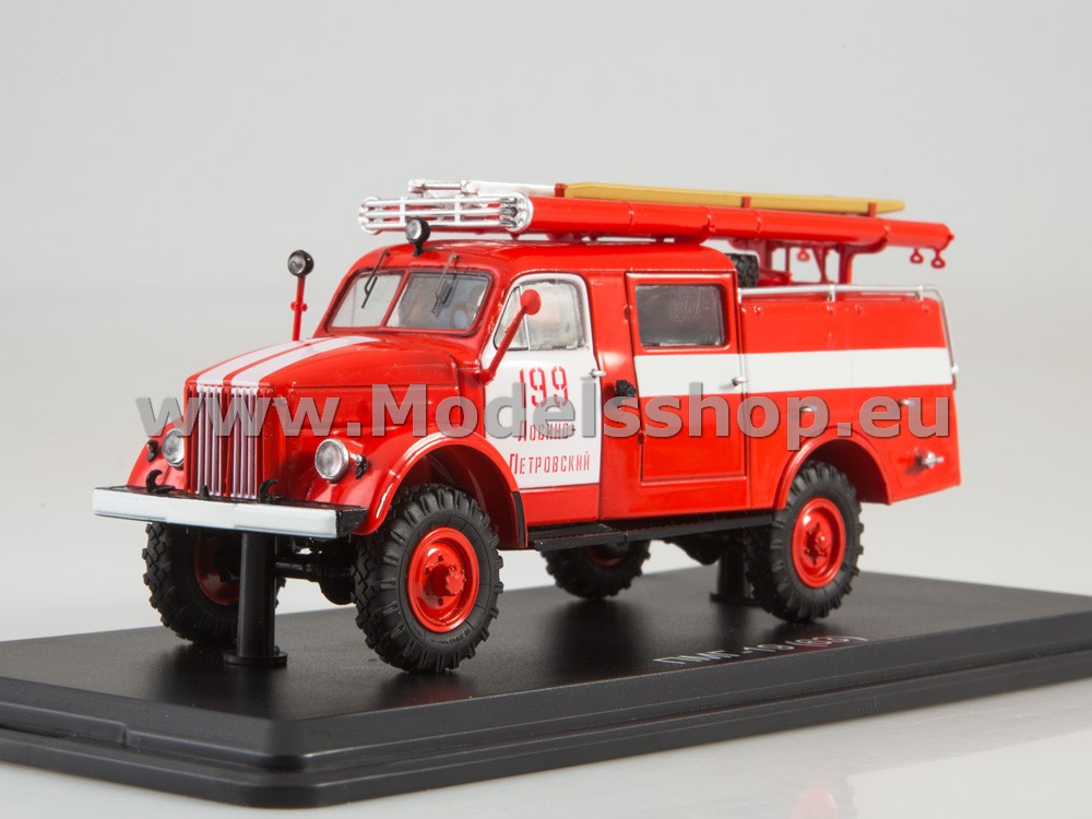SSM1439 Fire engine PMG-19 (GAZ-63) no. 199 Losino-Petrovsky