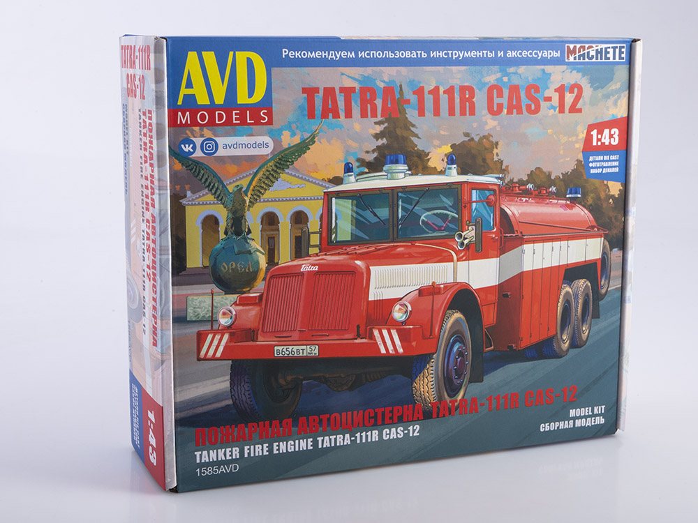 1585AVD Fire engine Tatra 111R, model kit