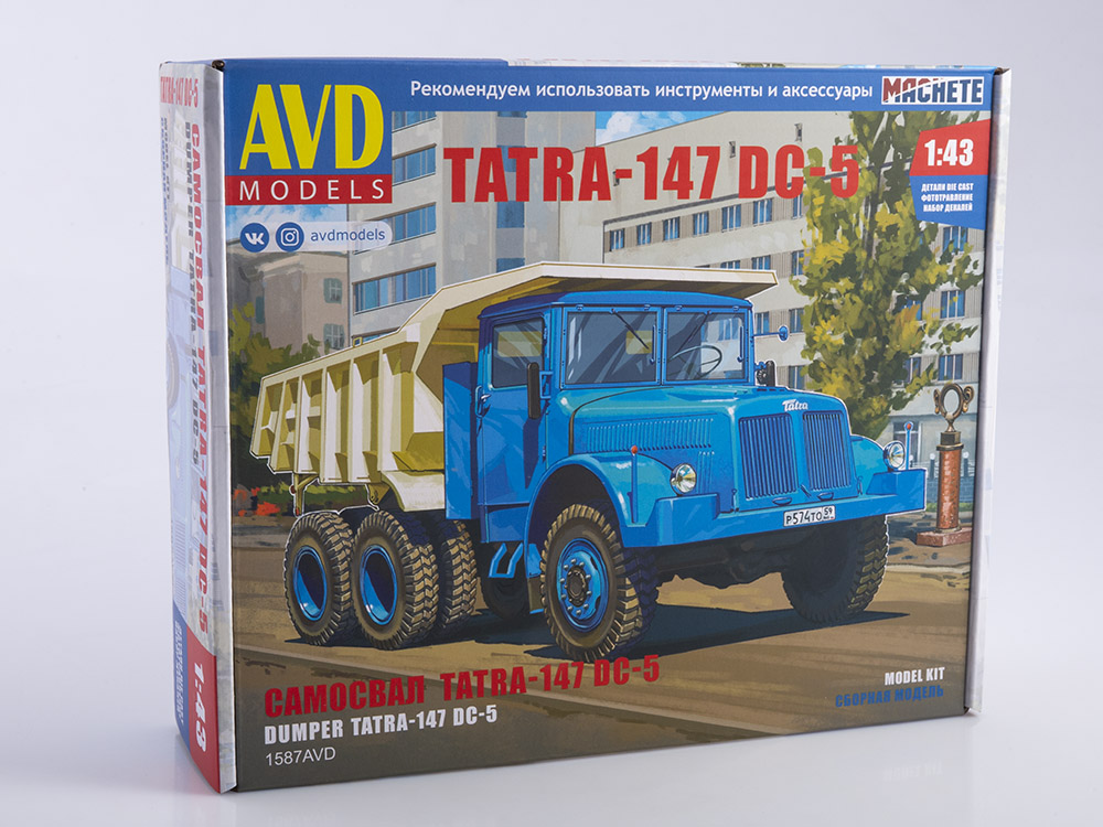 1587AVD Tatra-147 DC5 dump truck, model kit