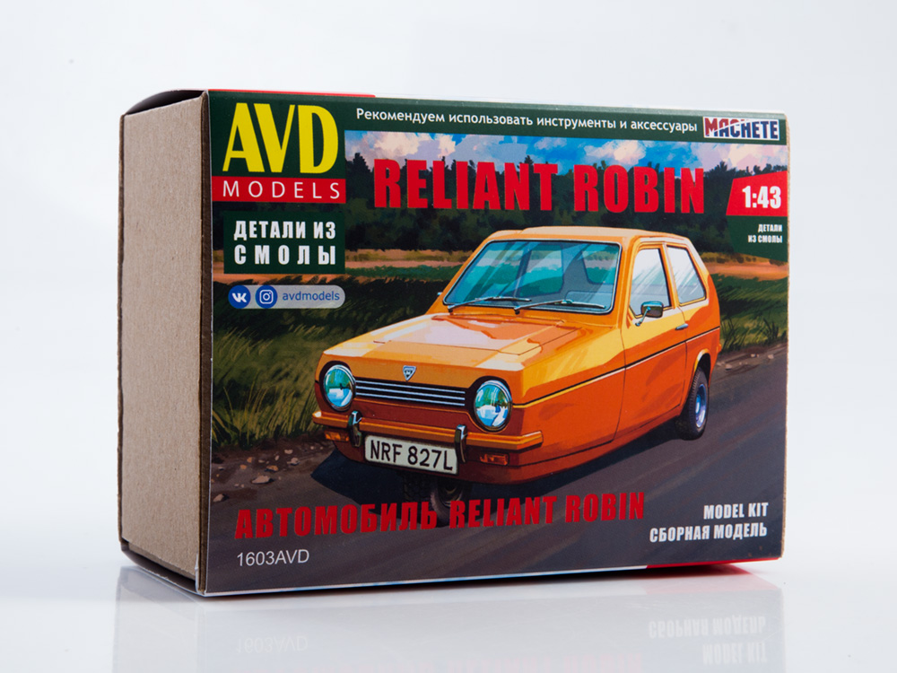 1603AVD Reliant Robin, model kit