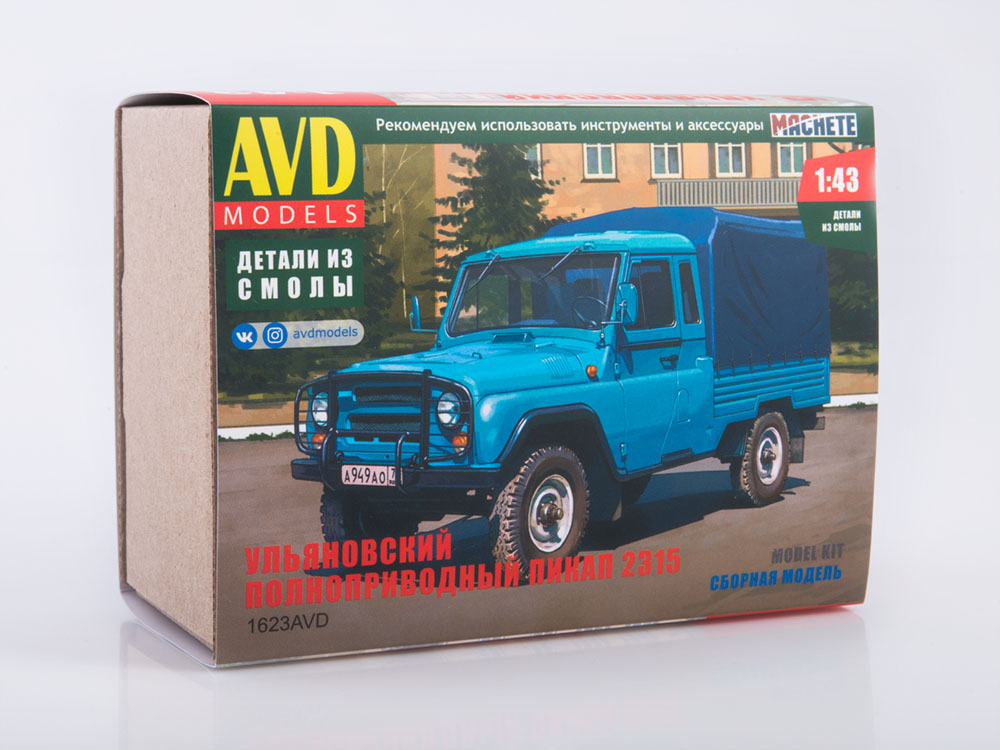 1623AVD UAZ-2315 pick-up truck, model kit