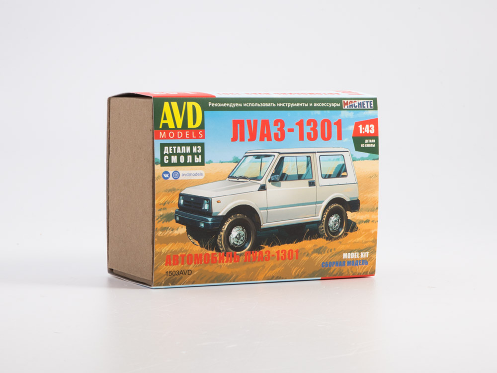 1503AVD LUAZ-1301, model kit