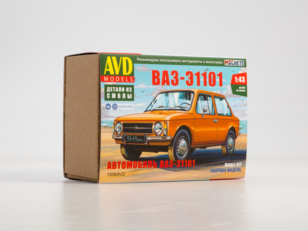 1506AVD LADA-E1101, model kit
