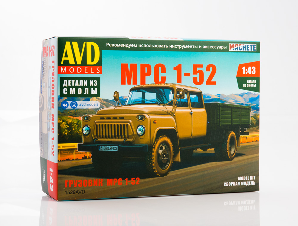 1529AVD MRS 1-52 (GAZ-52) flatbed truck, model kit