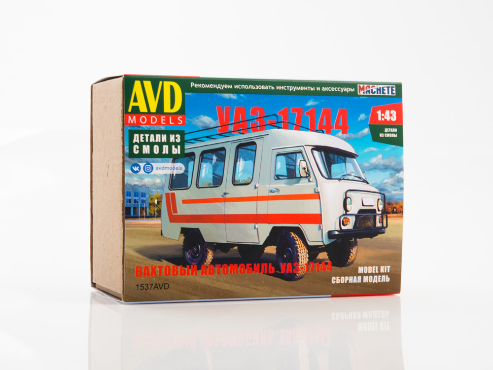 1537AVD UAZ TS-17144 minivan, model kit