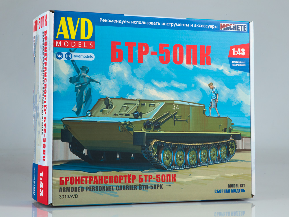3013AVD Armored personnel carrier BTR-50PK, model kit