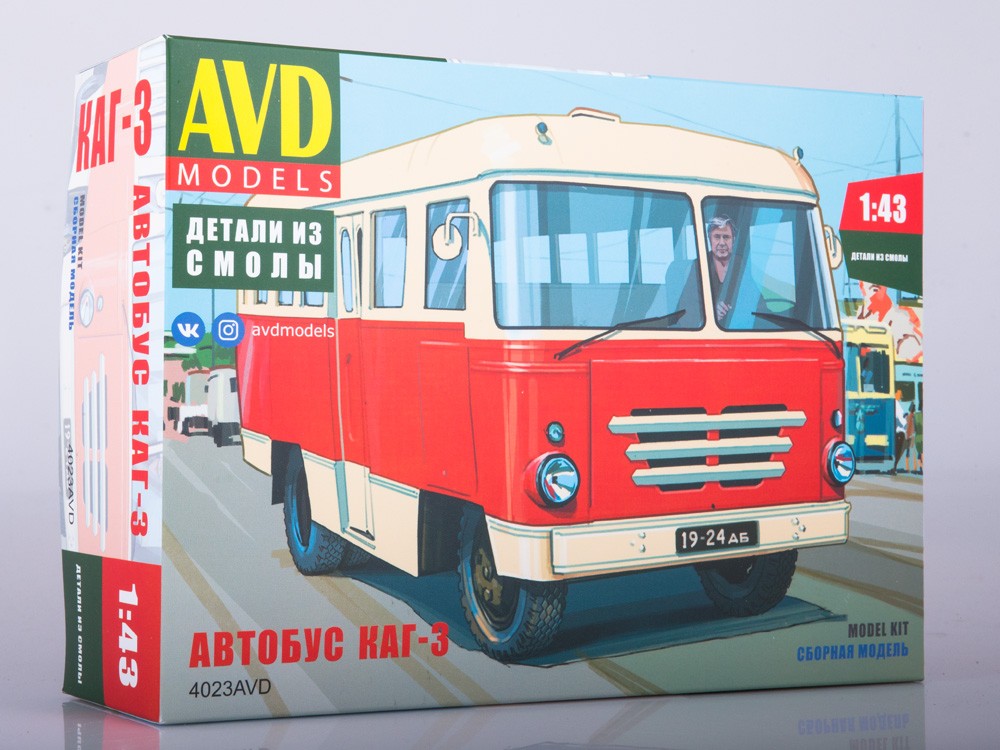 4023AVD KAG-3 bus, model kit