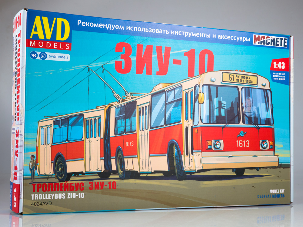 4024AVD ZIU-10 articulated trolleybus, model kit