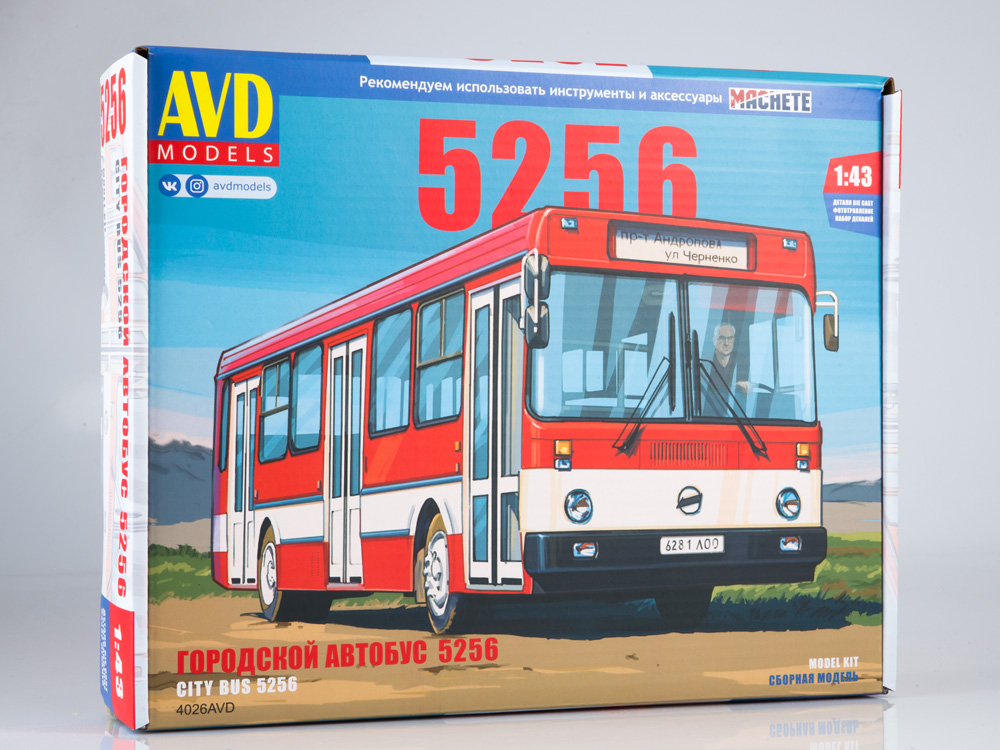 4026AVD LIAZ-5256 city bus, model kit
