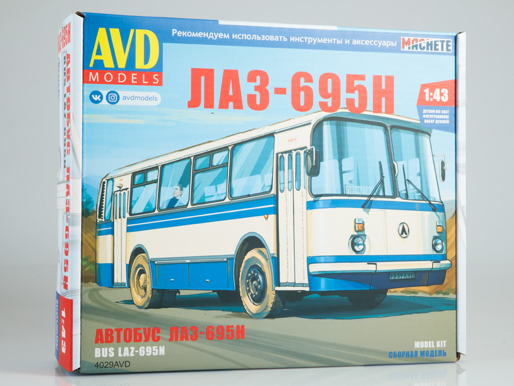 4029AVD LAZ-695N bus, model kit