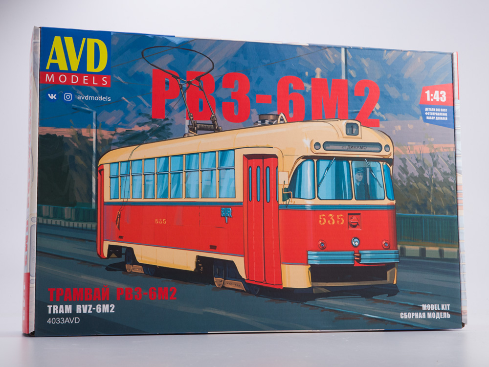 4033AVD RVZ-6M2 tram, model kit