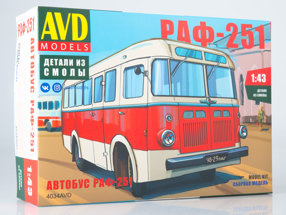 4034AVD RAF-251 bus, model kit