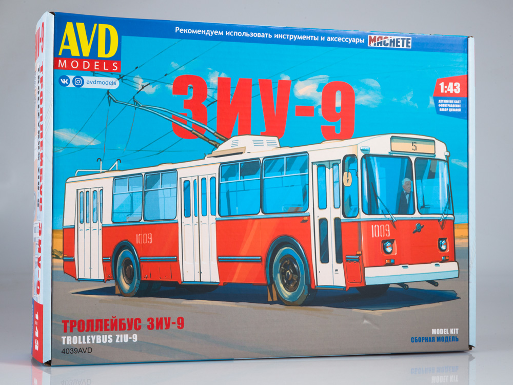 ZIU-9 trolleybus, model kit