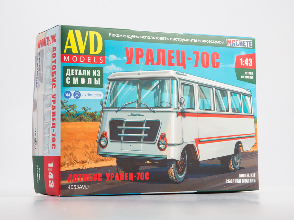 4053AVD Uralets-70S bus, model kit
