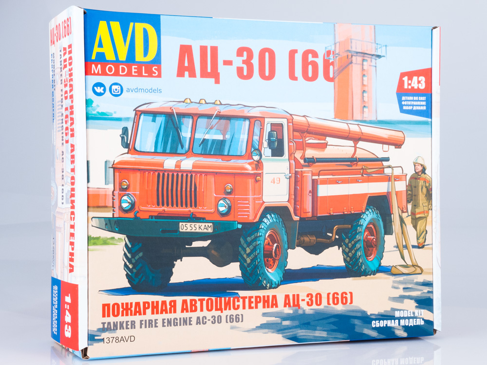 Fire engine AC-30 (GAZ-66), model kit