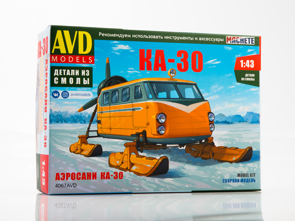 4067AVD Aerosani / aerosled KA-30, model kit