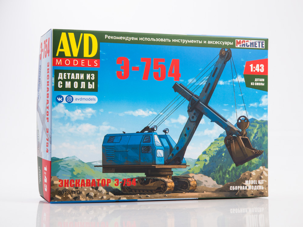 Excavator E-754, model kit