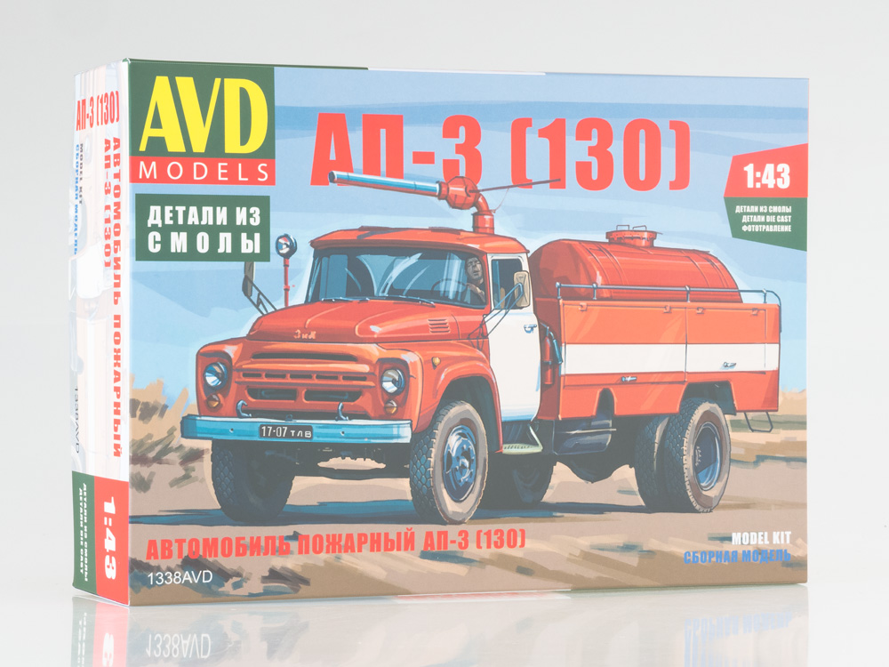 1338AVD Fire engine AP-3 (ZIL-130), model kit