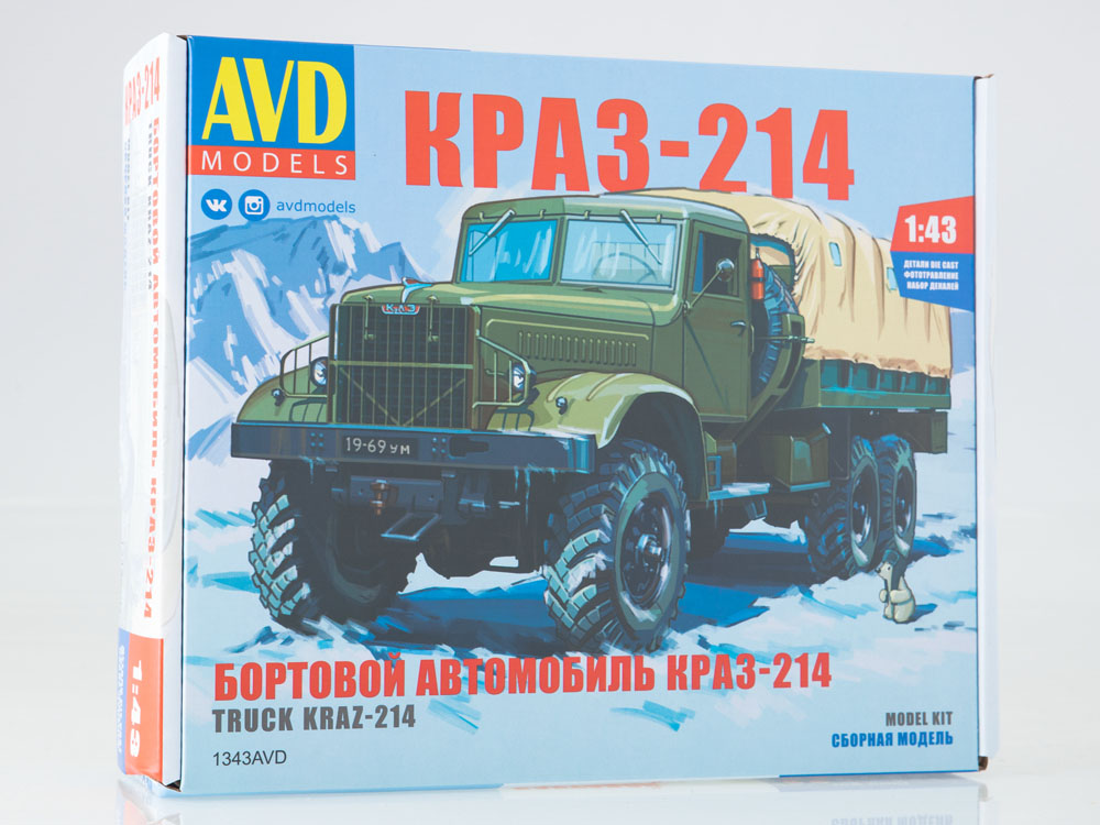 KRAZ-214 flatbed truck, model kit