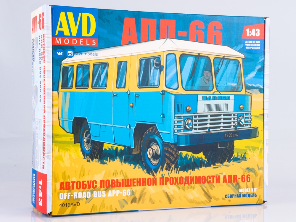 4019AVD APP-66 bus, model kit