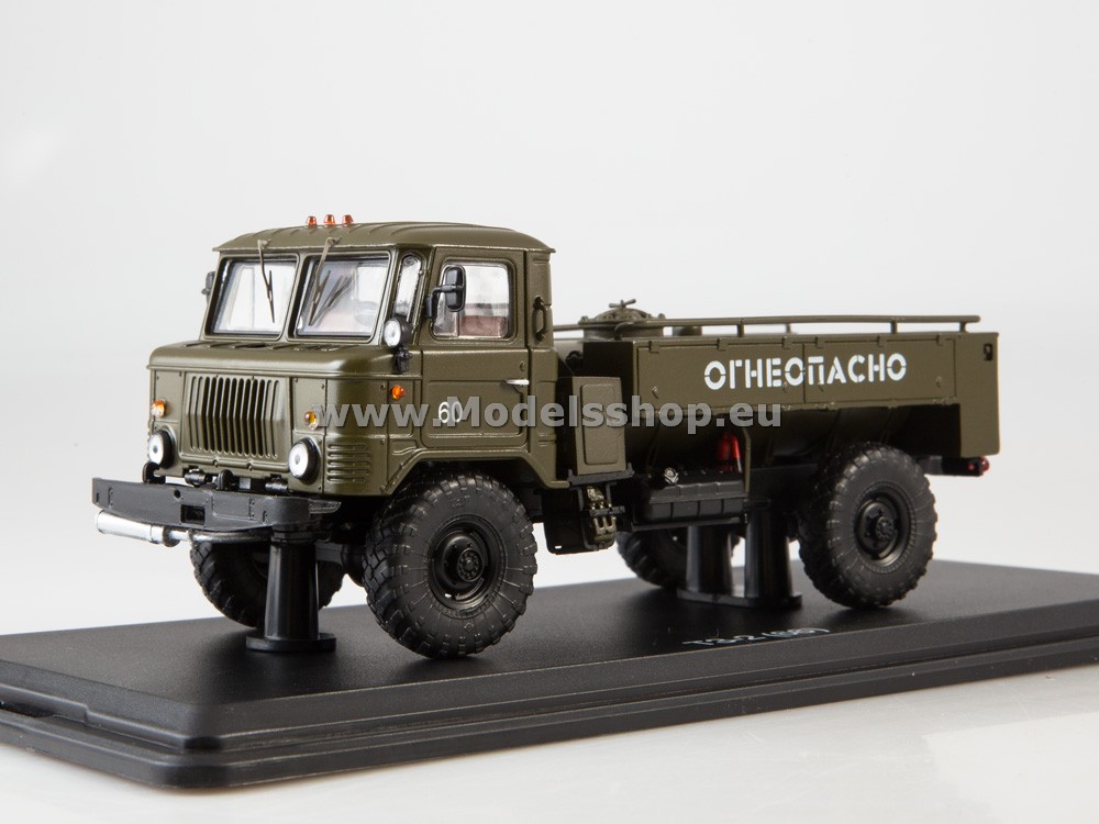 ModelPro 0078MP TZ-2-66 fuel tanker truck /khaki/