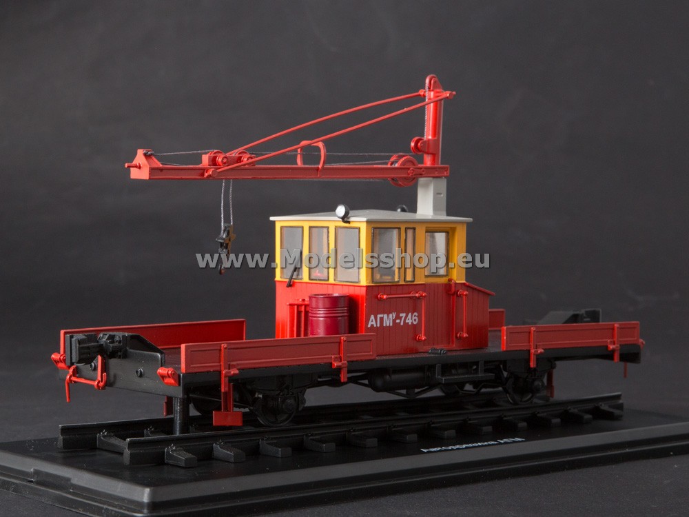 ModelPro 0094MP AGMu Railway crane car