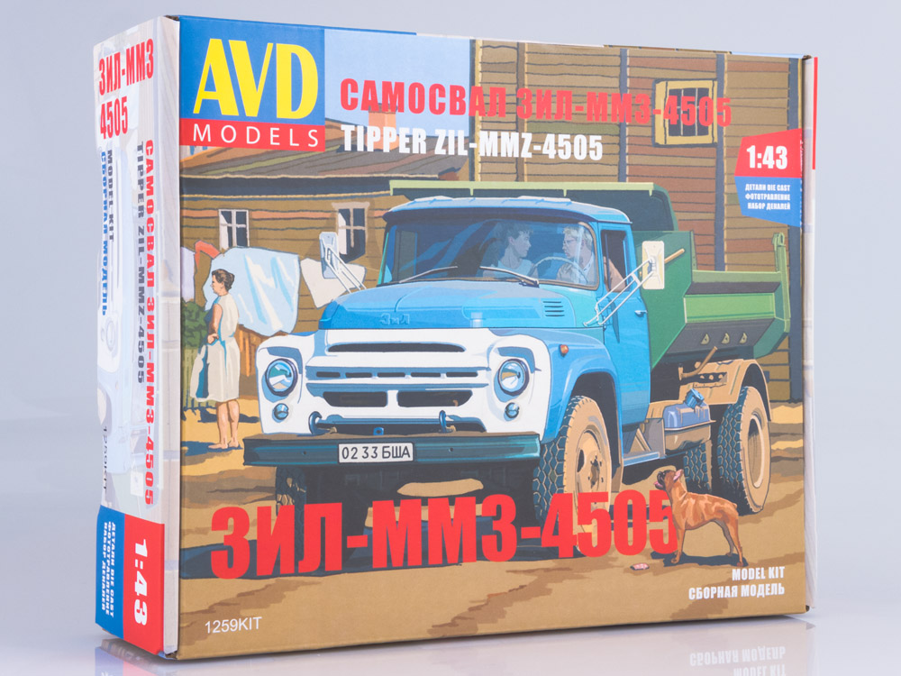 ZIL-MMZ-4505 dump truck, model kit