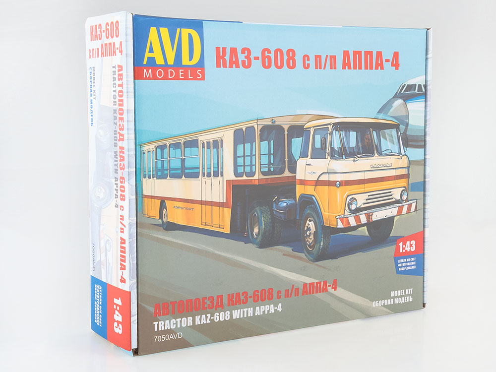 KAZ-608 tractor truck with airport bus-semitrailer APPA-4,  model kit