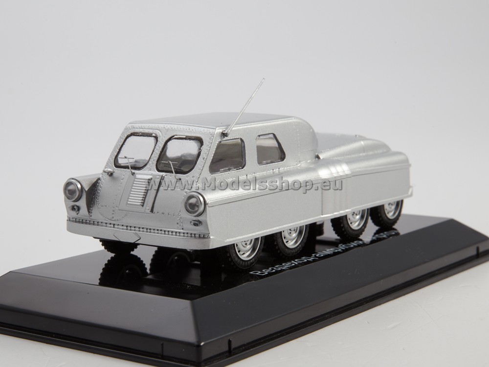 Amphibious all-terrain vehicle 