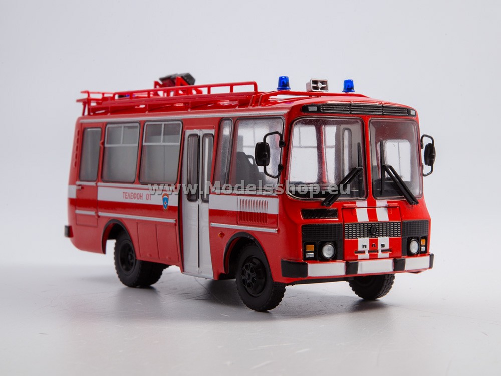 Bus magazine special series (Modimio) No.2  with model of fire engine AG-12(PAZ-3205)