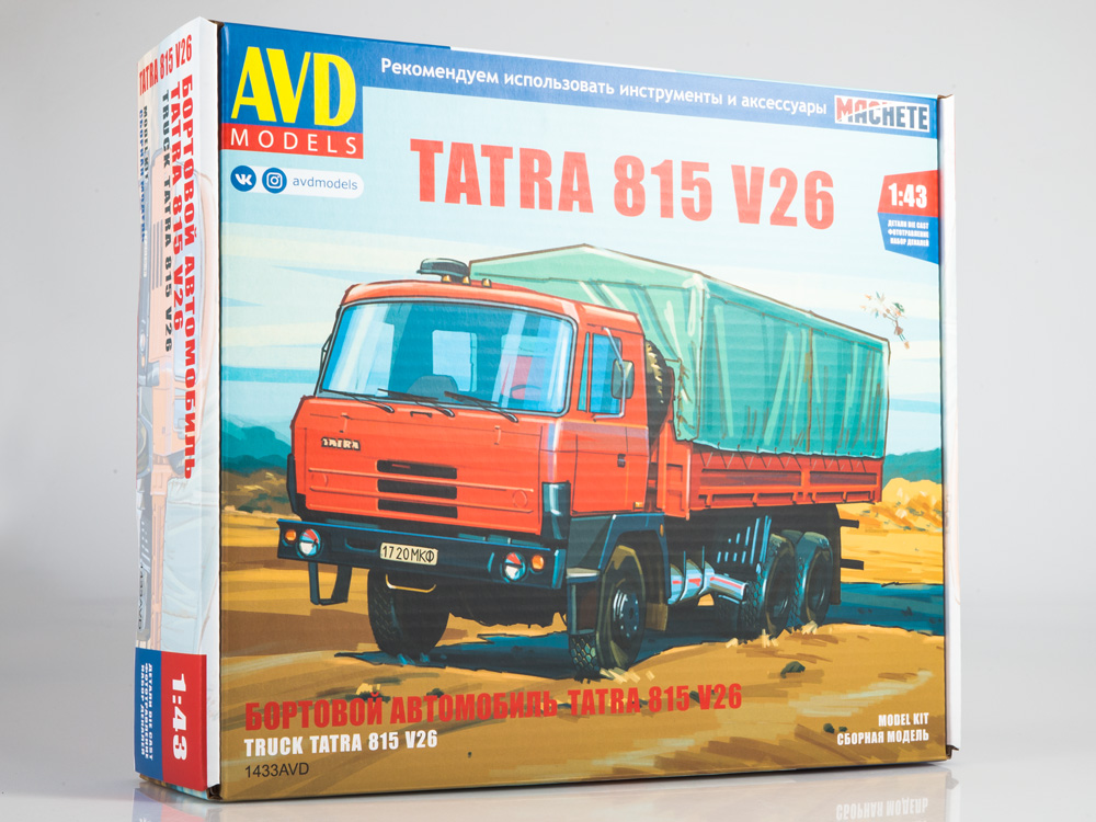 1433AVD Tatra-815V26 flatbed truck, model kit