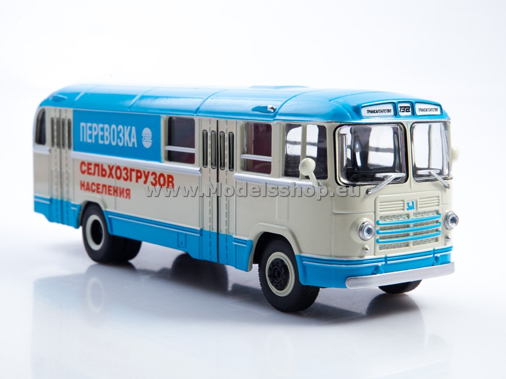Bus magazine special series (Modimio) No.6  with model of bus-van ZIL-158V