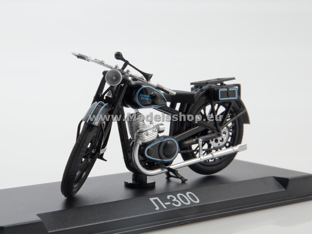 Motorcycle magazine series (Modimio) No.20 with model of  L-300 motorcycle