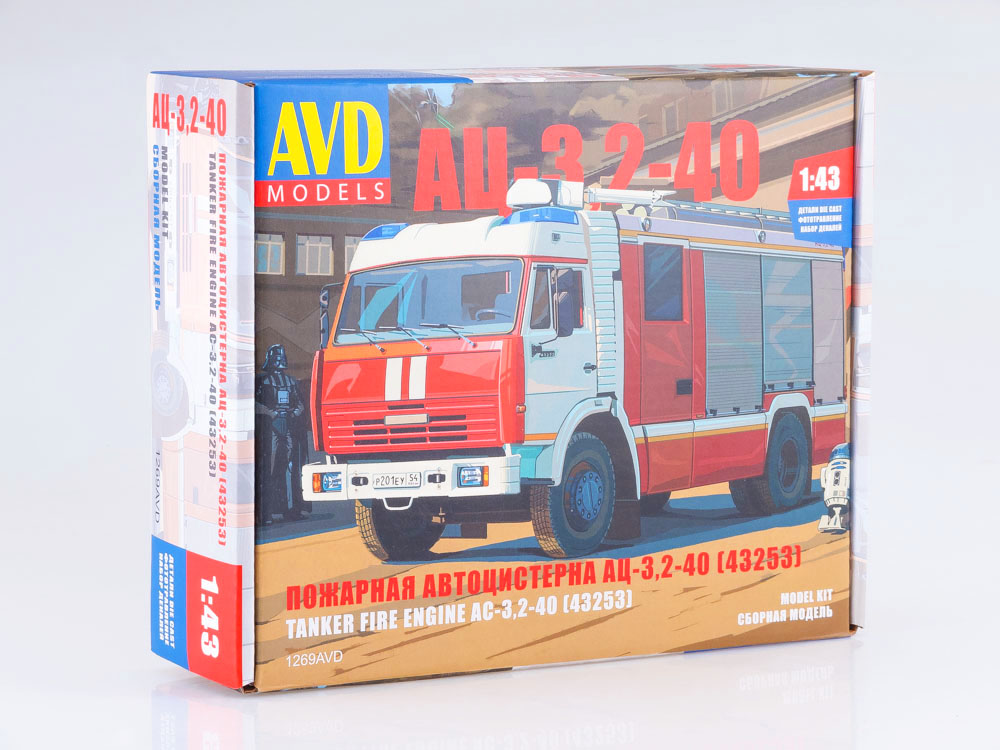Fire Engine AC-3,2-40 (KAMAZ-43253), model kit