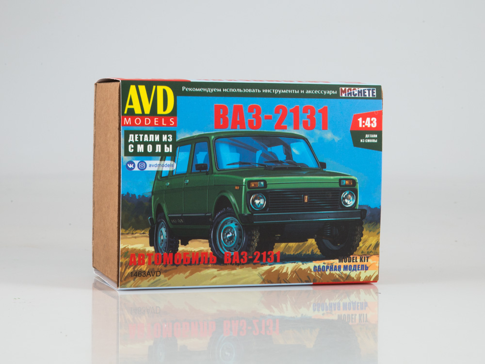 1463AVD VAZ-2131, model kit