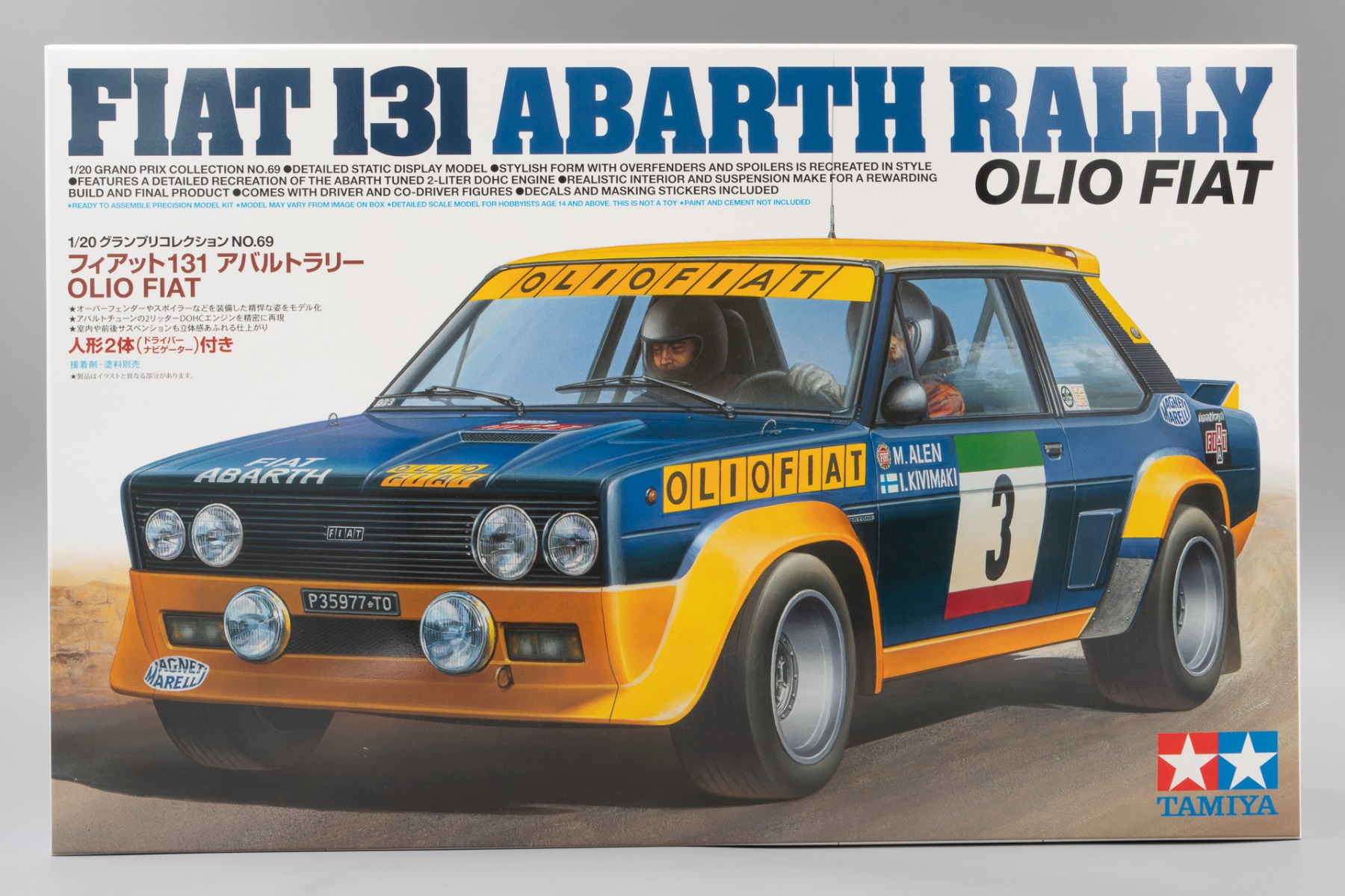 Tamiya TA20069 Fiat 131 Abarth Rally 