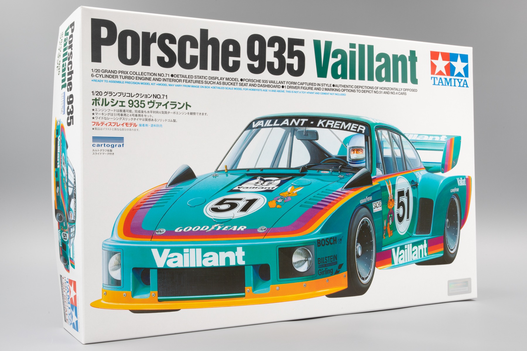 Tamiya TA20071 Porsche 935 Vaillant, model kit