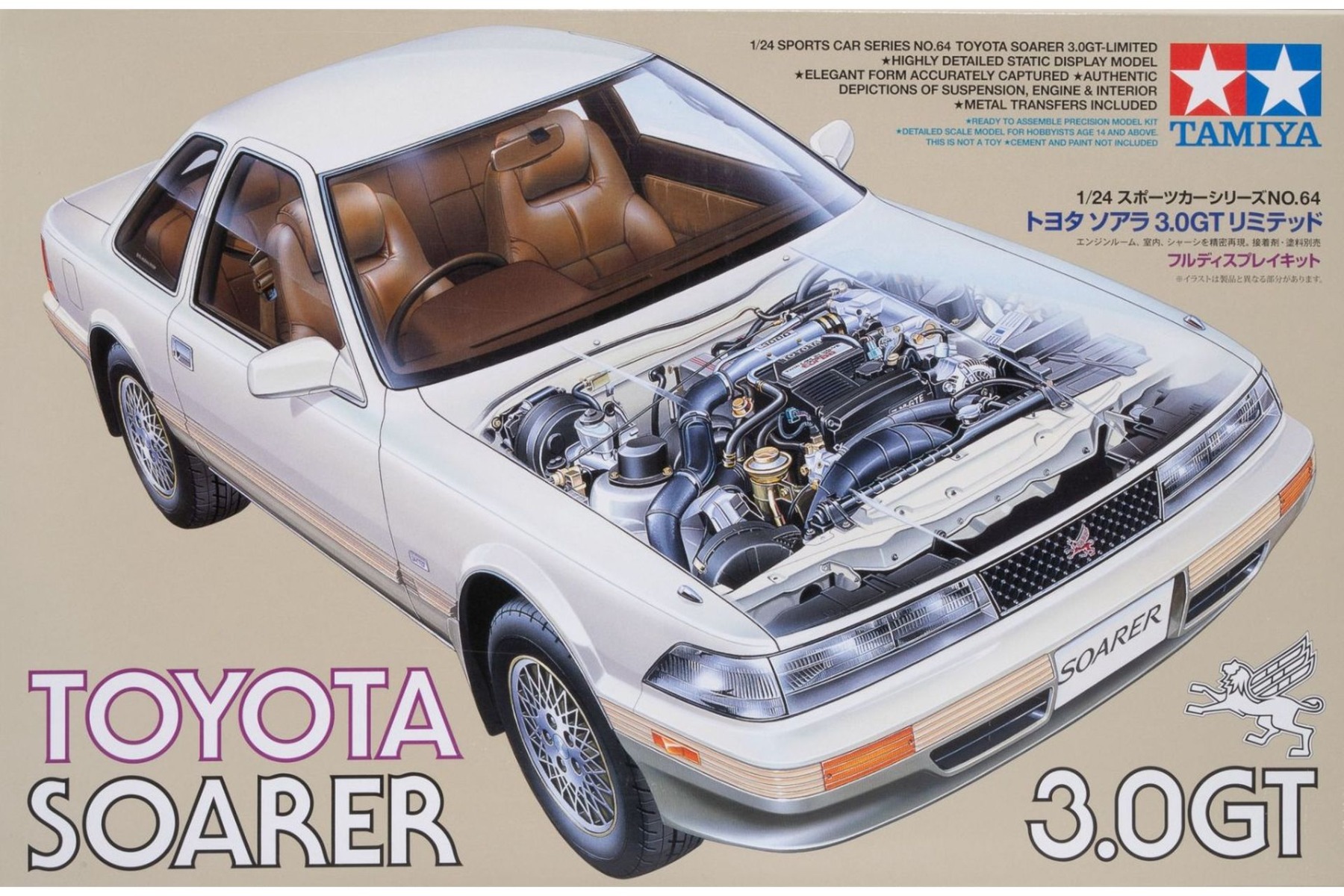 Tamiya TA24064 Toyota Soarer 3.0 GT Limited, model kit