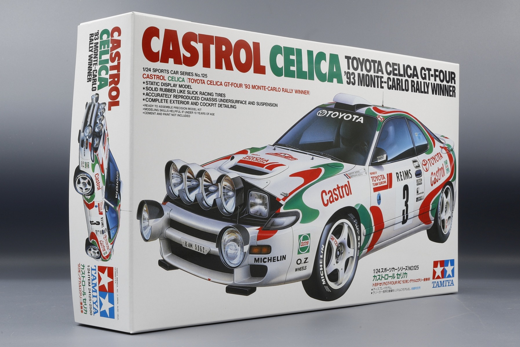 田宮 タミヤ カストロール セリカ 出会わ GT-FOUR RC