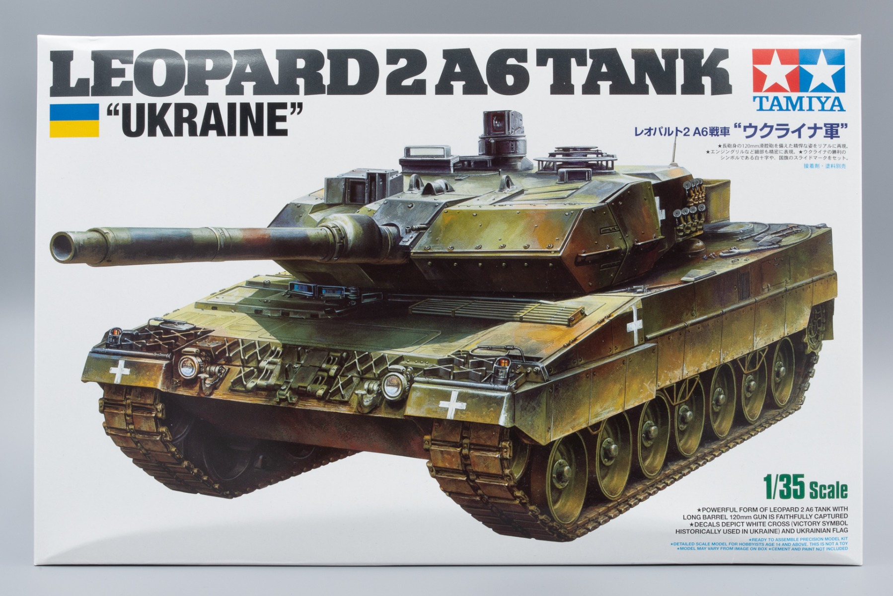 Tamiya TA25207 Leopard 2A6 Tank 