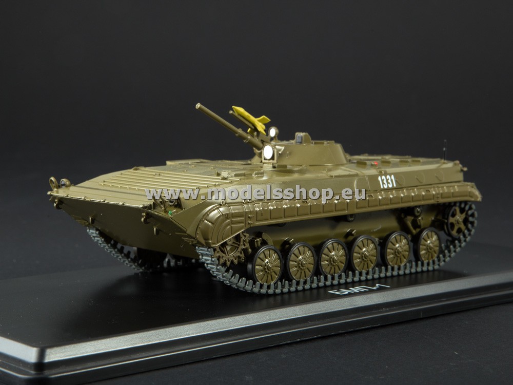 Infantry fighting vehicle BMP-1