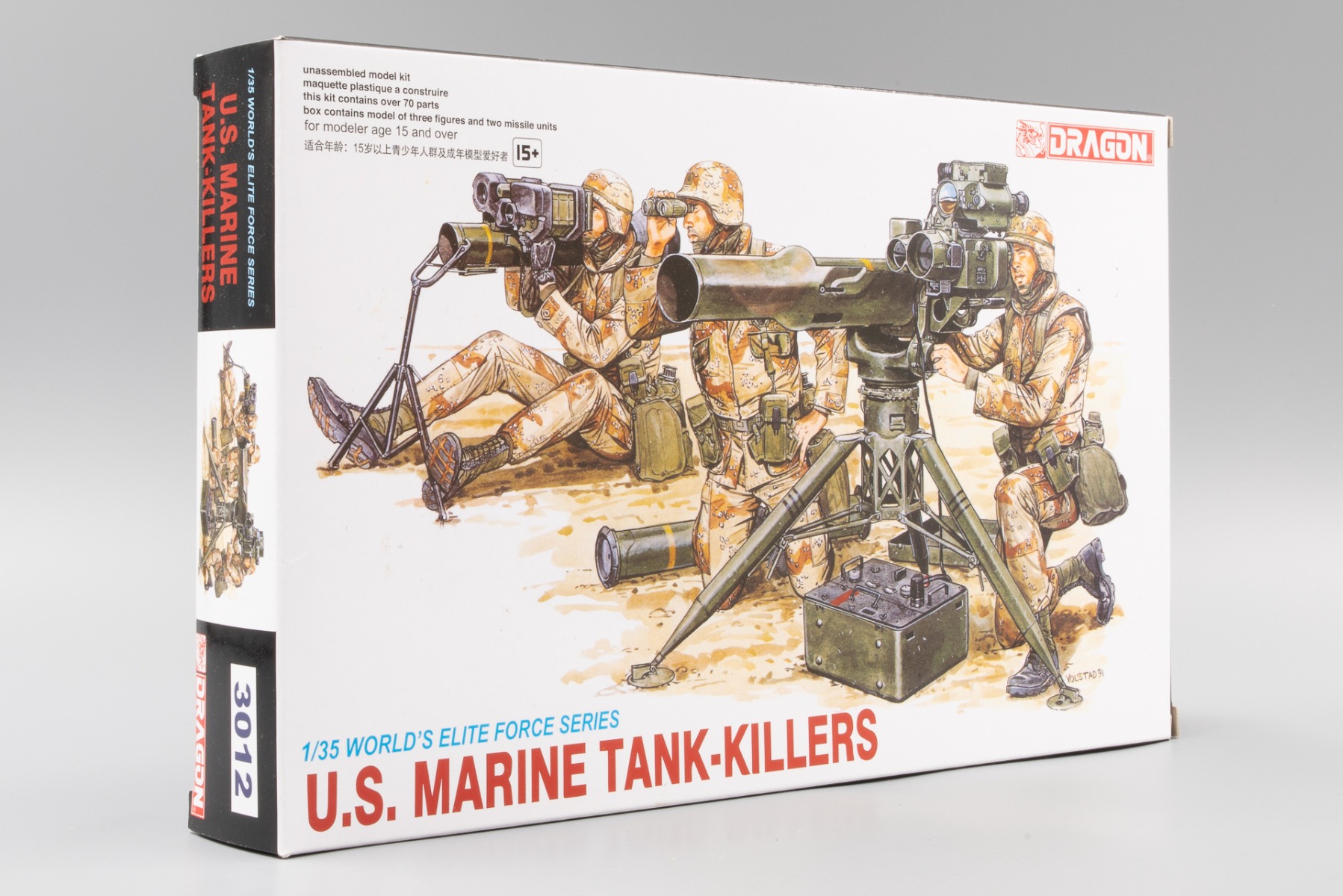 Maquette Dragon U.S. Marine Tank-Killers Échelle 1:35 - Occasion Complète Avec Boîte