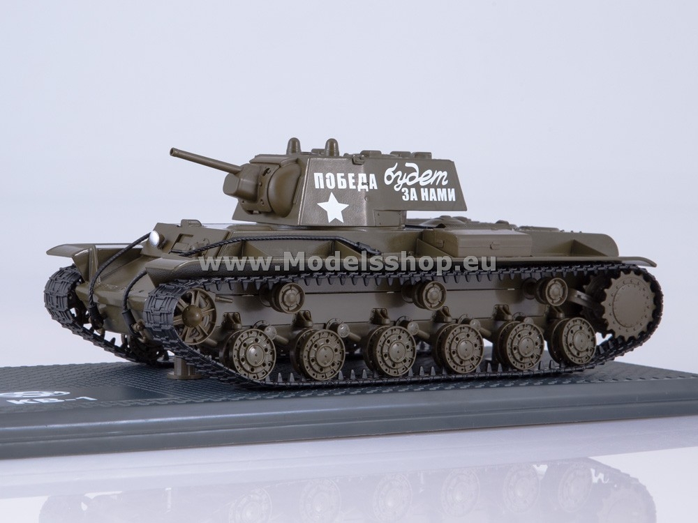 SSM3032 Soviet tank KV-1 (WW2 era)