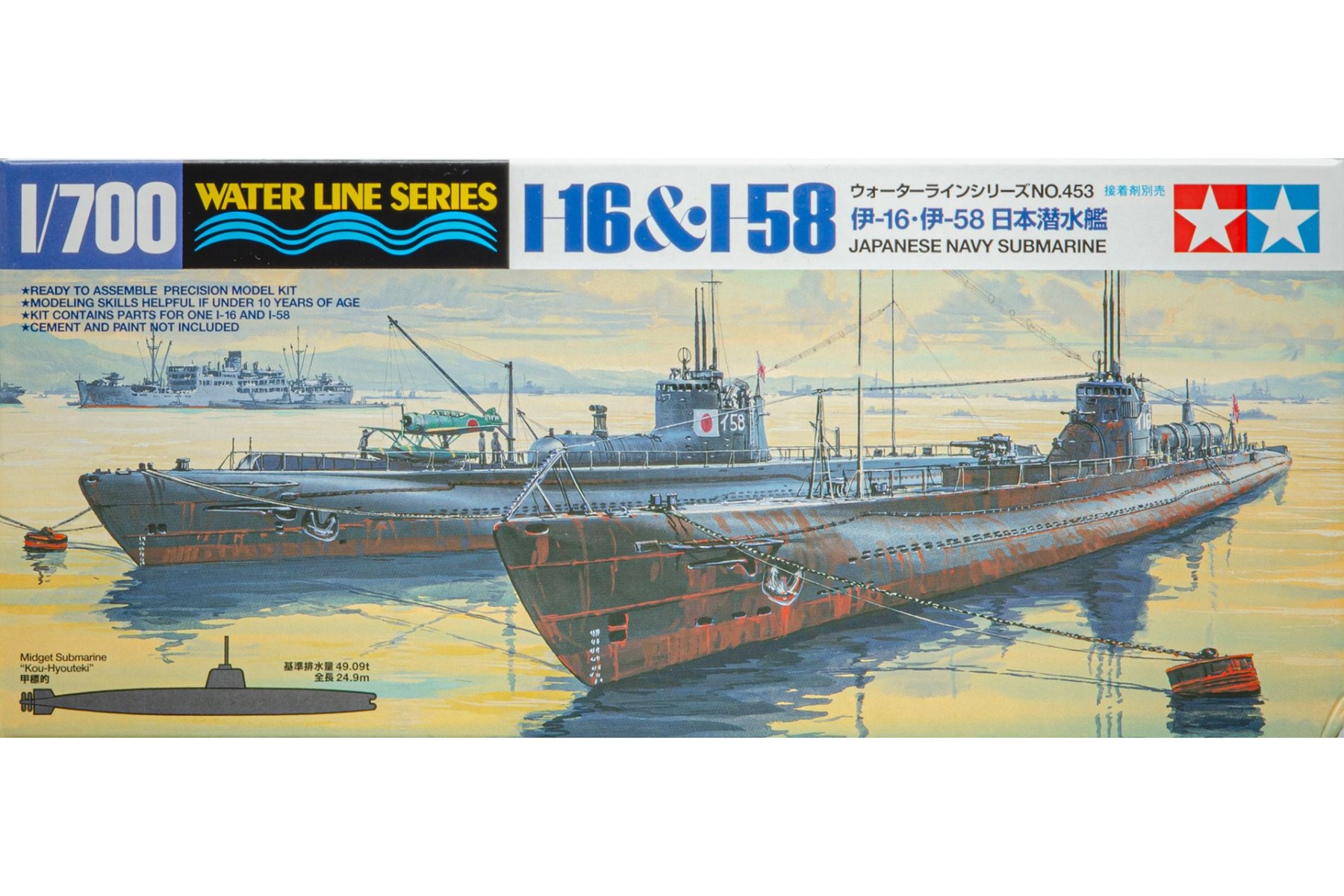 Tamiya TA31453 Japanese Navy Submarine I-16 & I-58, Waterline Series, model kit