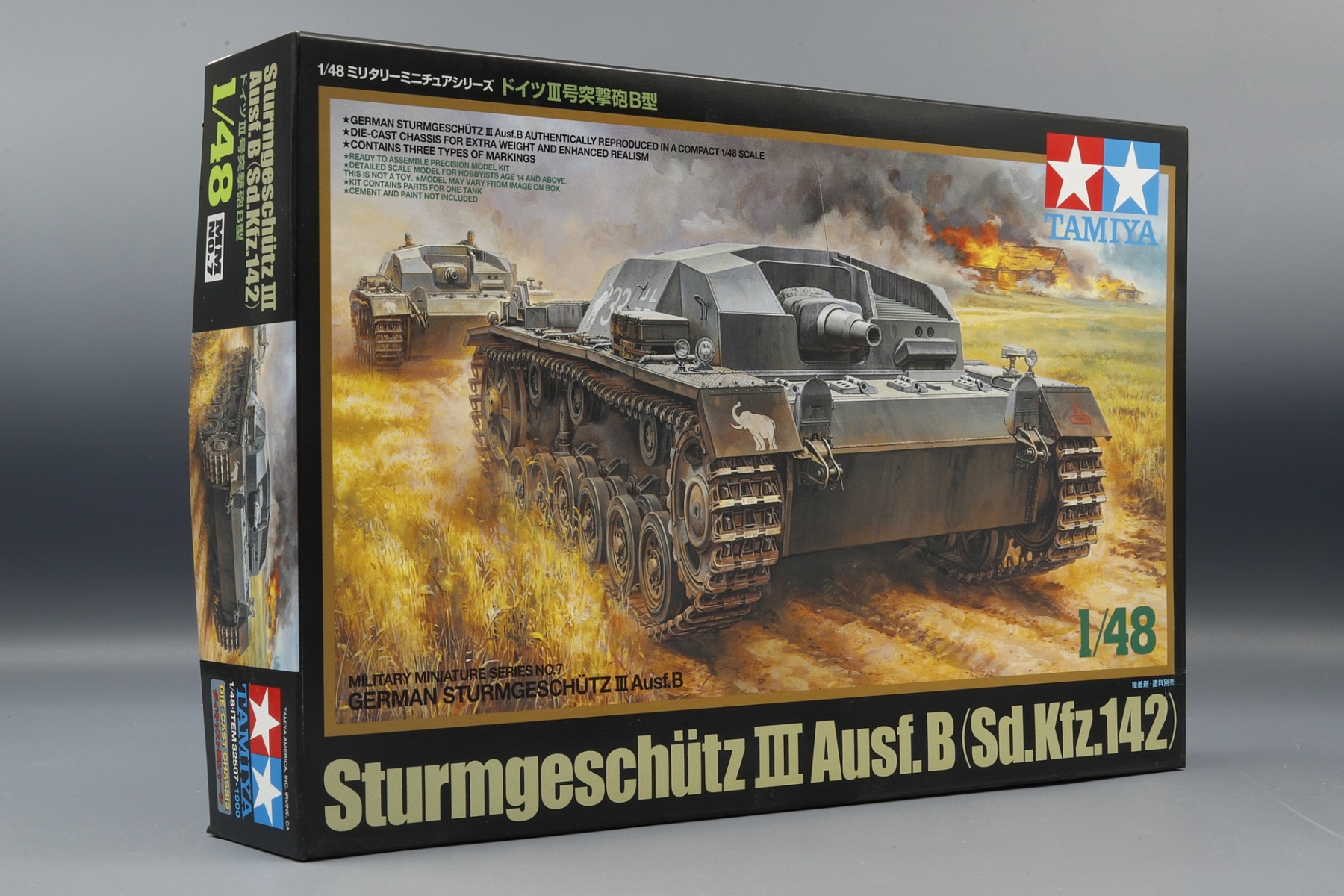 Tamiya German Sturmgeschutz Iii Ausfb / Tamiya USA - View #8