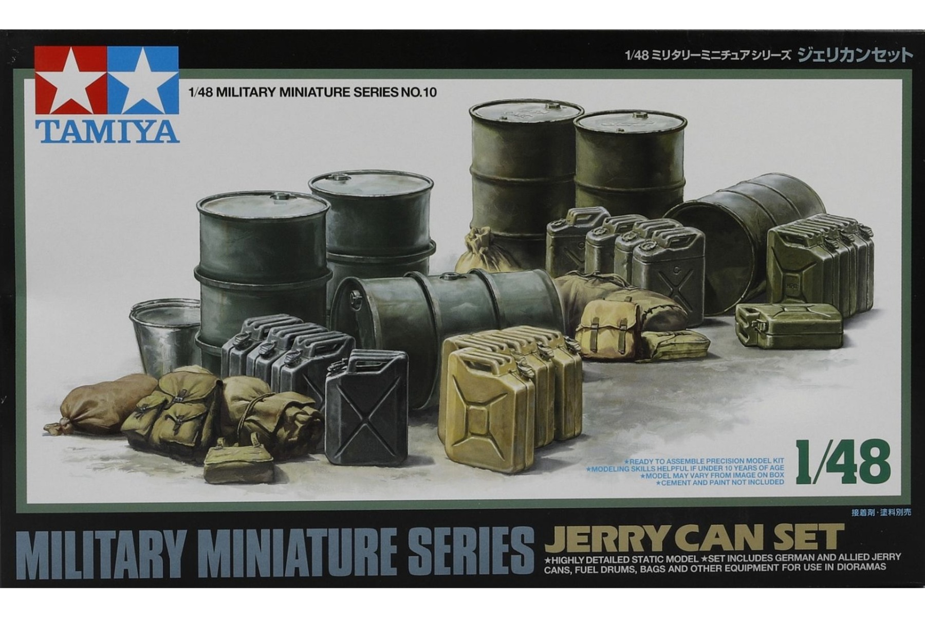 Tamiya TA32510 Jerry Can Set