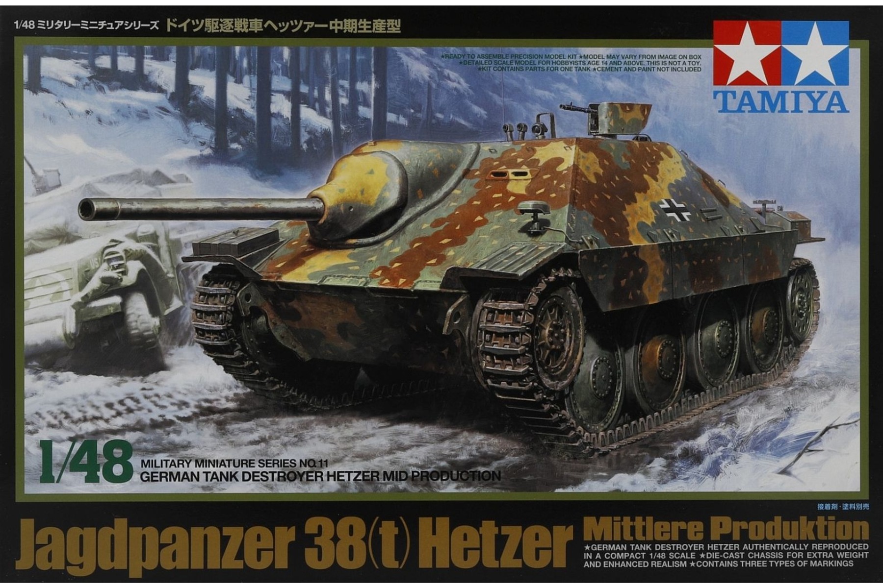 Tamiya TA32511 Jagdpanzer 38(t) Hetzer Mittlere Produktion, model kit