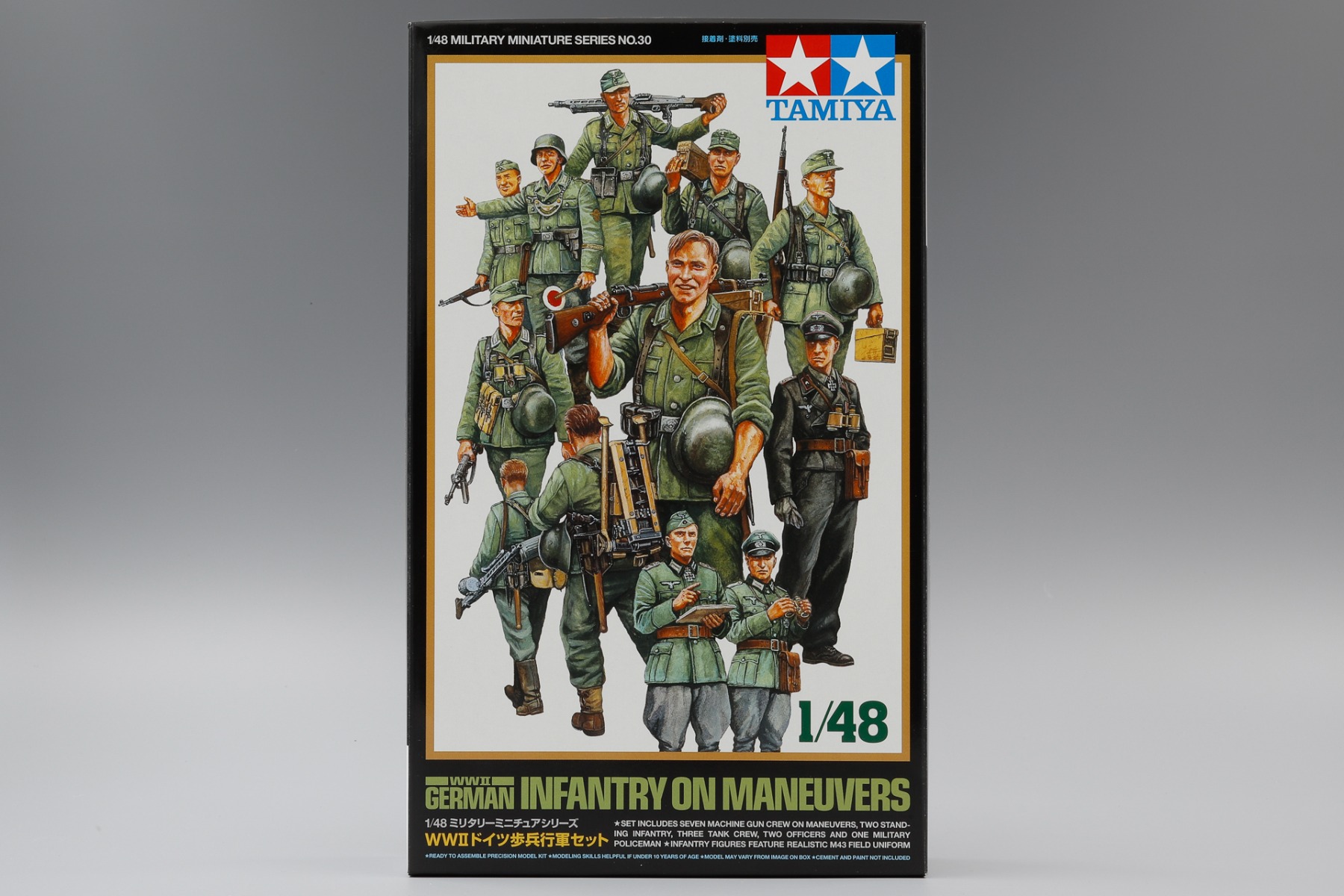 Tamiya TA32530 WWII German Infantry On Maneuvers